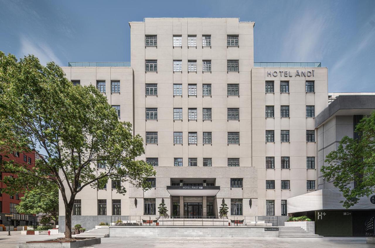Hotel Andi Townscape Wuhan Exterior photo
