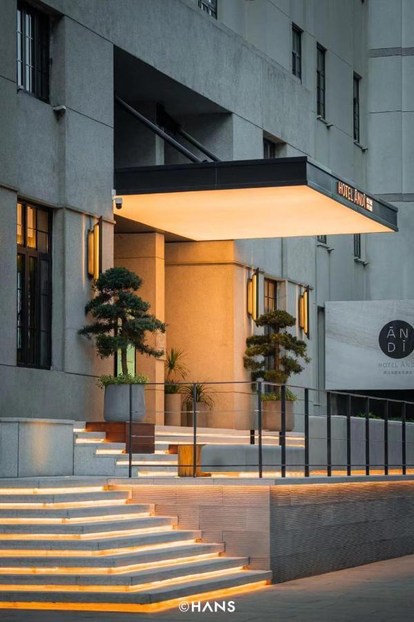 Hotel Andi Townscape Wuhan Exterior photo