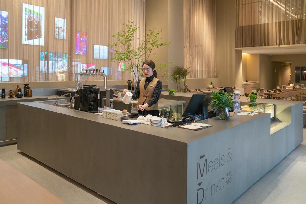 Hotel Andi Townscape Wuhan Exterior photo