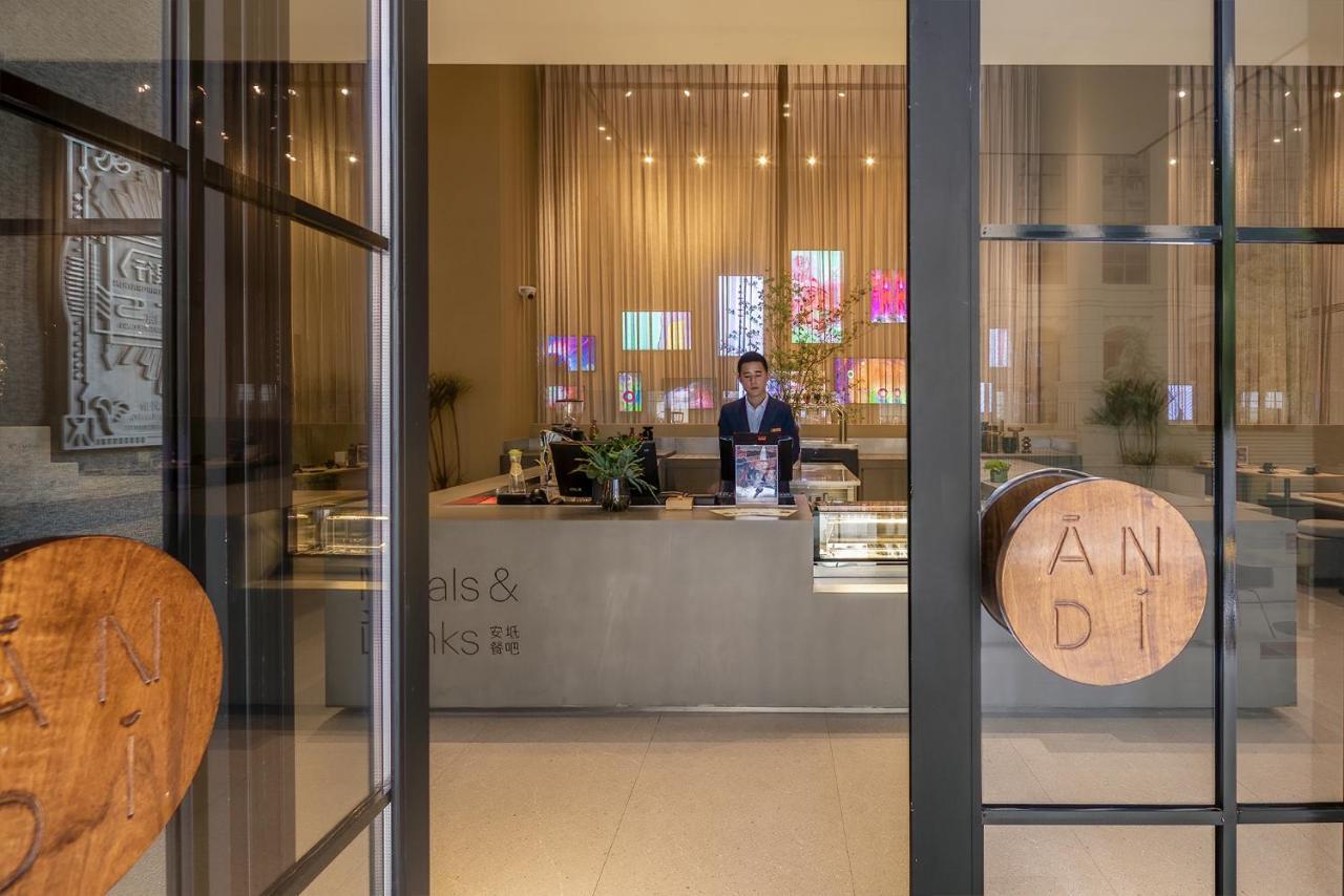Hotel Andi Townscape Wuhan Exterior photo