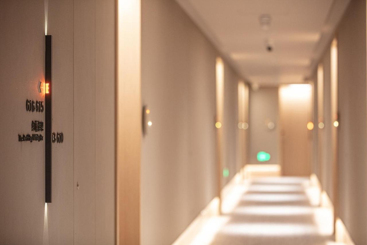 Hotel Andi Townscape Wuhan Exterior photo