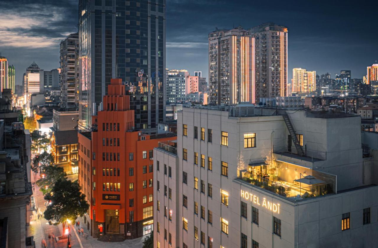 Hotel Andi Townscape Wuhan Exterior photo