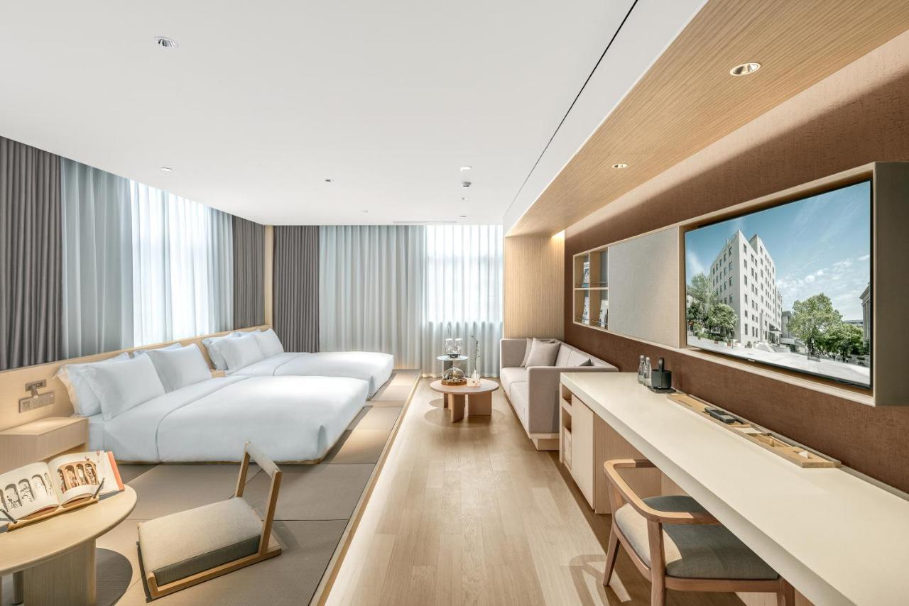 Hotel Andi Townscape Wuhan Exterior photo